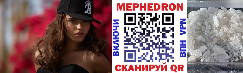 APVP Балабаново