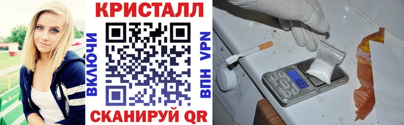 АМФЕТАМИН Розовый  Балабаново 