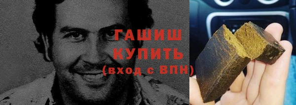 прущий лед Аркадак