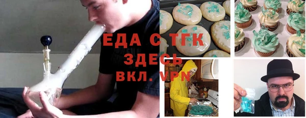 гидропоника Арсеньев