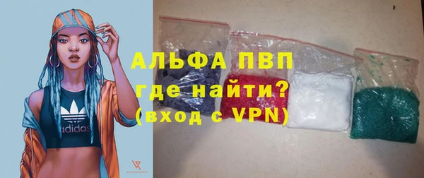 гидропоника Арсеньев