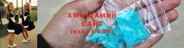 гидропоника Алексеевка