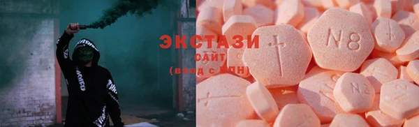 марихуана Каменка