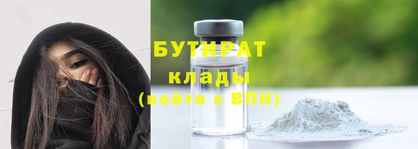 гидропоника Каменногорск