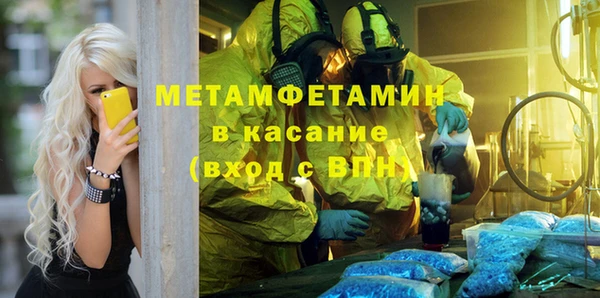 гидропоника Арсеньев