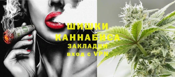 гидропоника Арсеньев