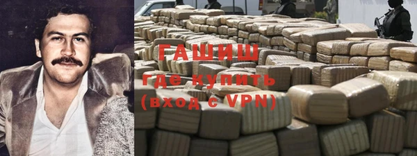 гидропоника Арсеньев