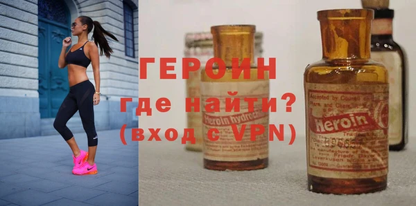 гидропоника Арсеньев